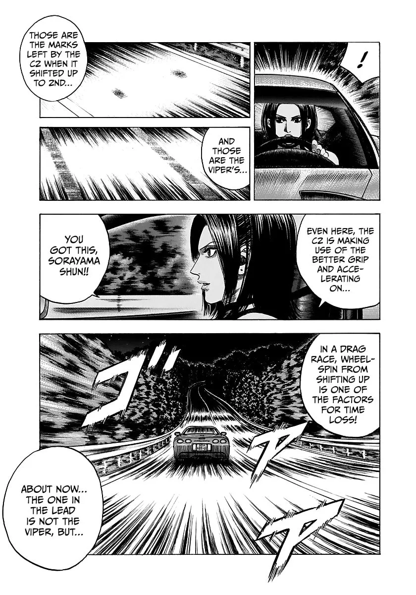 Read Countach chapter 71 image 21 on Lezhin