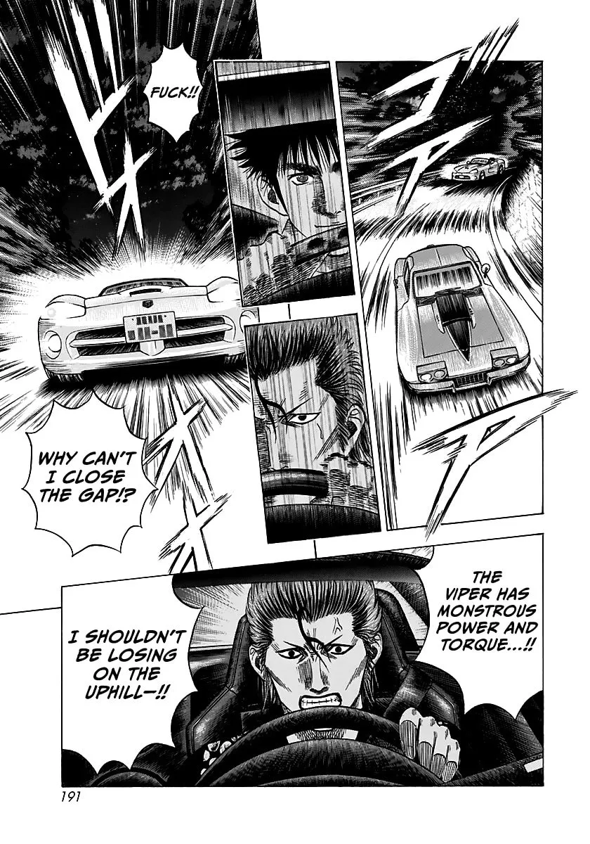 Read Countach chapter 71 image 24 on Lezhin