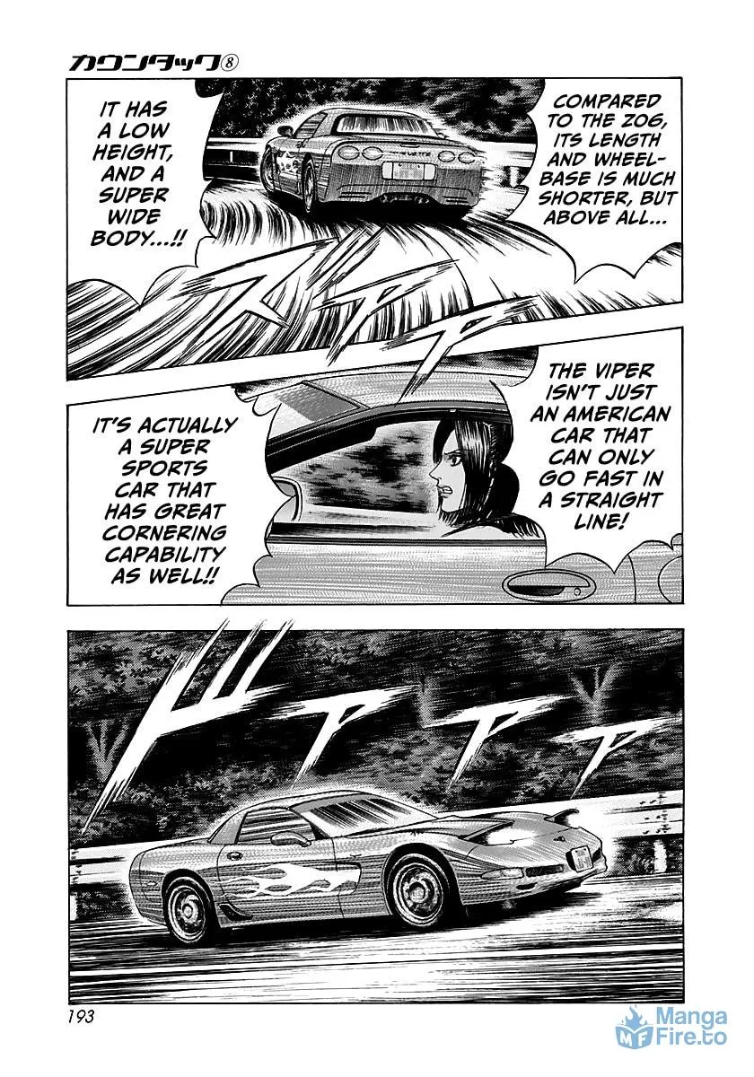 Read Countach chapter 71 image 26 on Lezhin