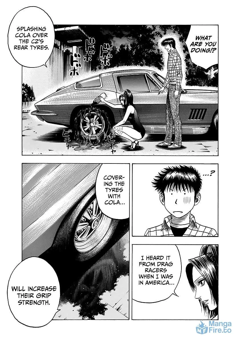 Read Countach chapter 71 image 5 on Lezhin