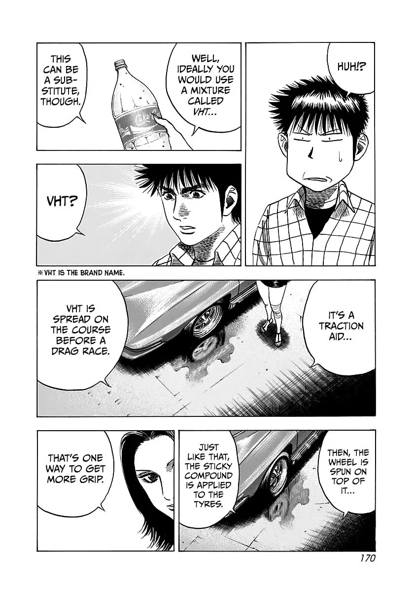 Read Countach chapter 71 image 6 on Lezhin