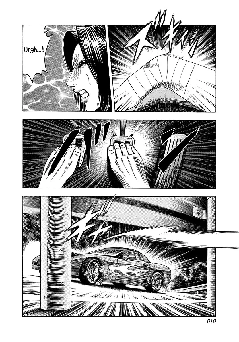 Read Countach chapter 72 image 10 on Lezhin
