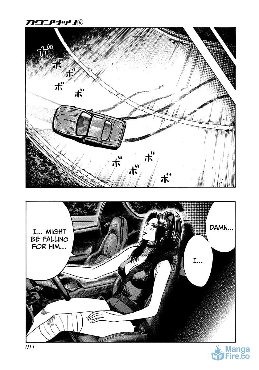 Read Countach chapter 72 image 11 on Lezhin