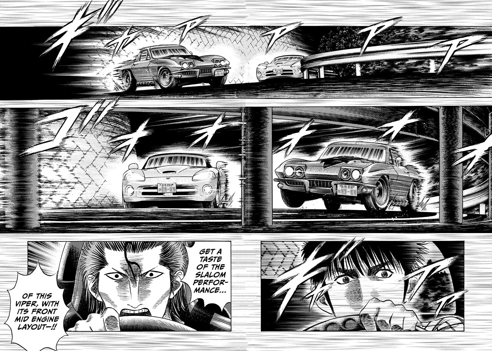 Read Countach chapter 72 image 14 on Lezhin