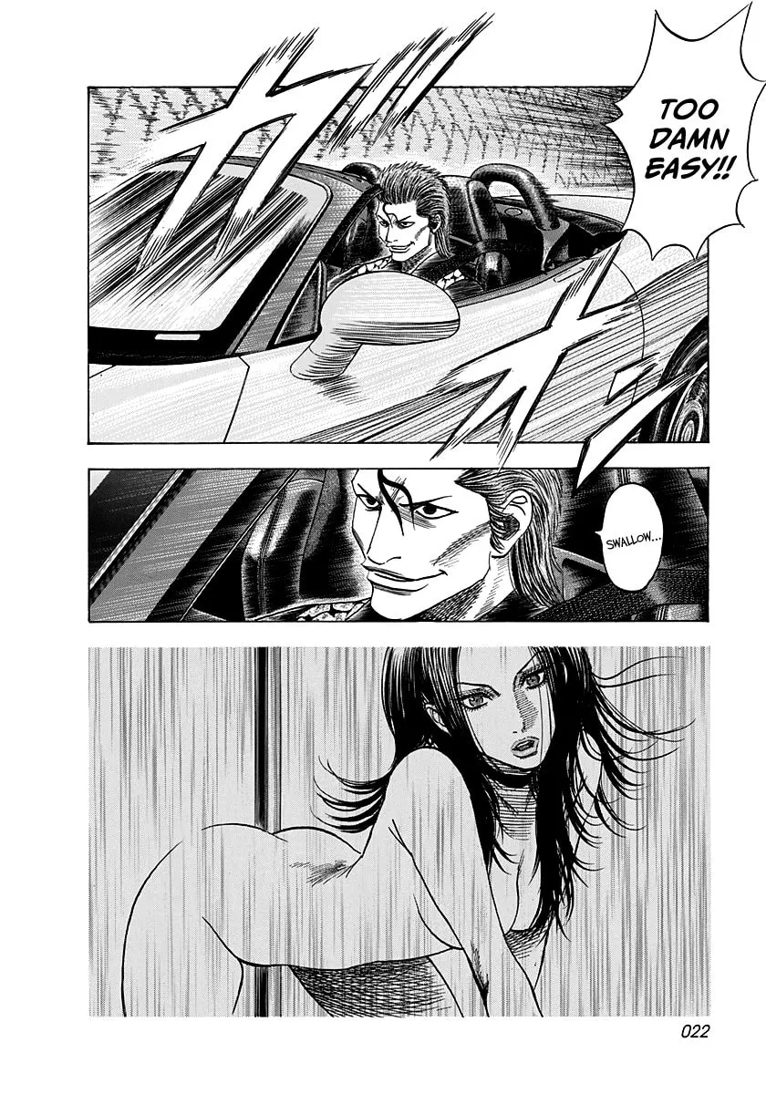 Read Countach chapter 72 image 19 on Lezhin