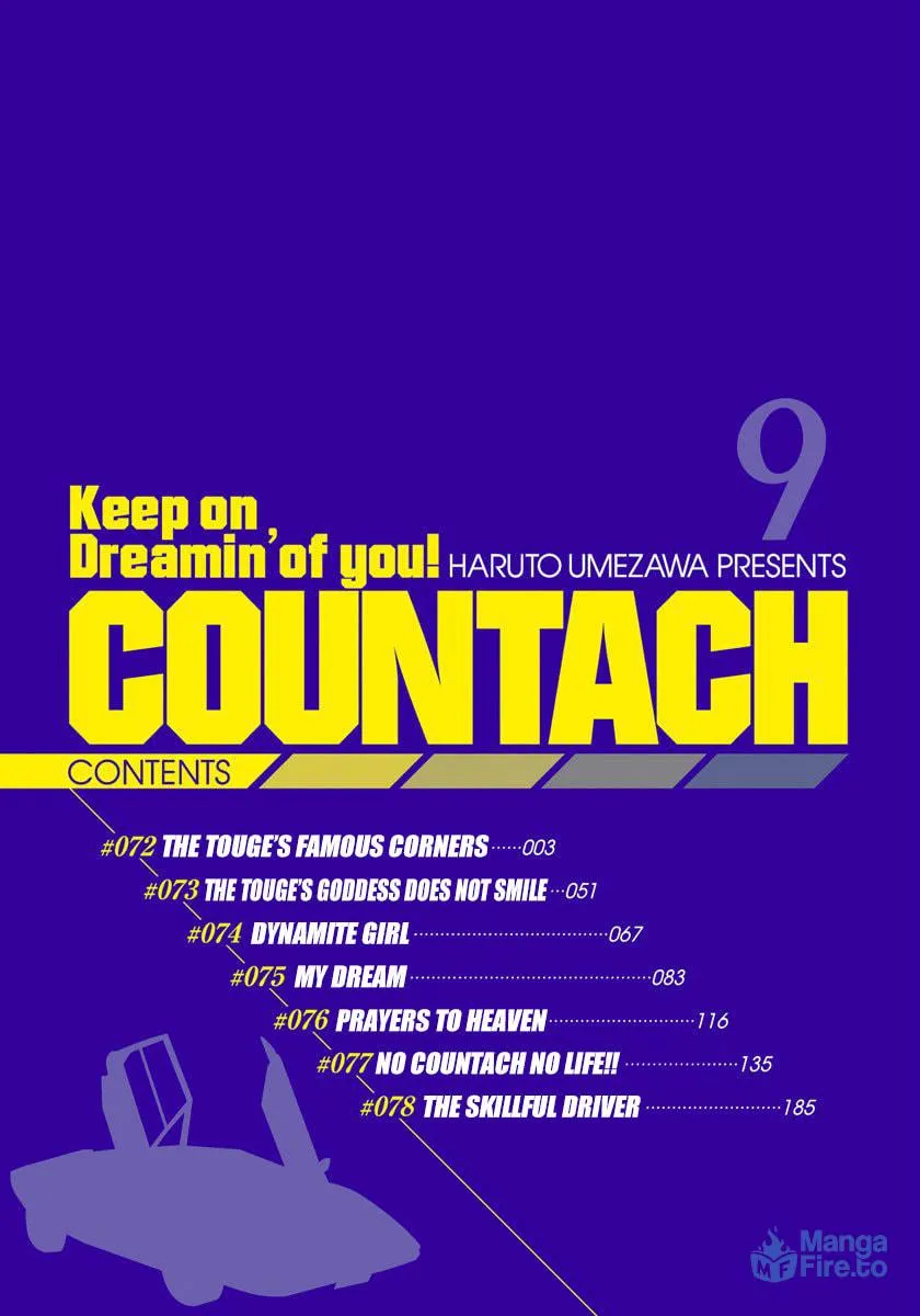 Read Countach chapter 72 image 2 on Lezhin