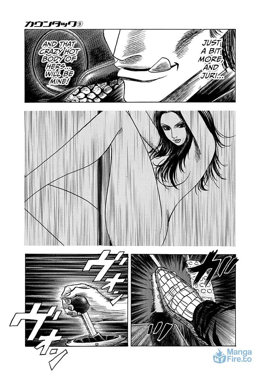 Read Countach chapter 72 image 20 on Lezhin