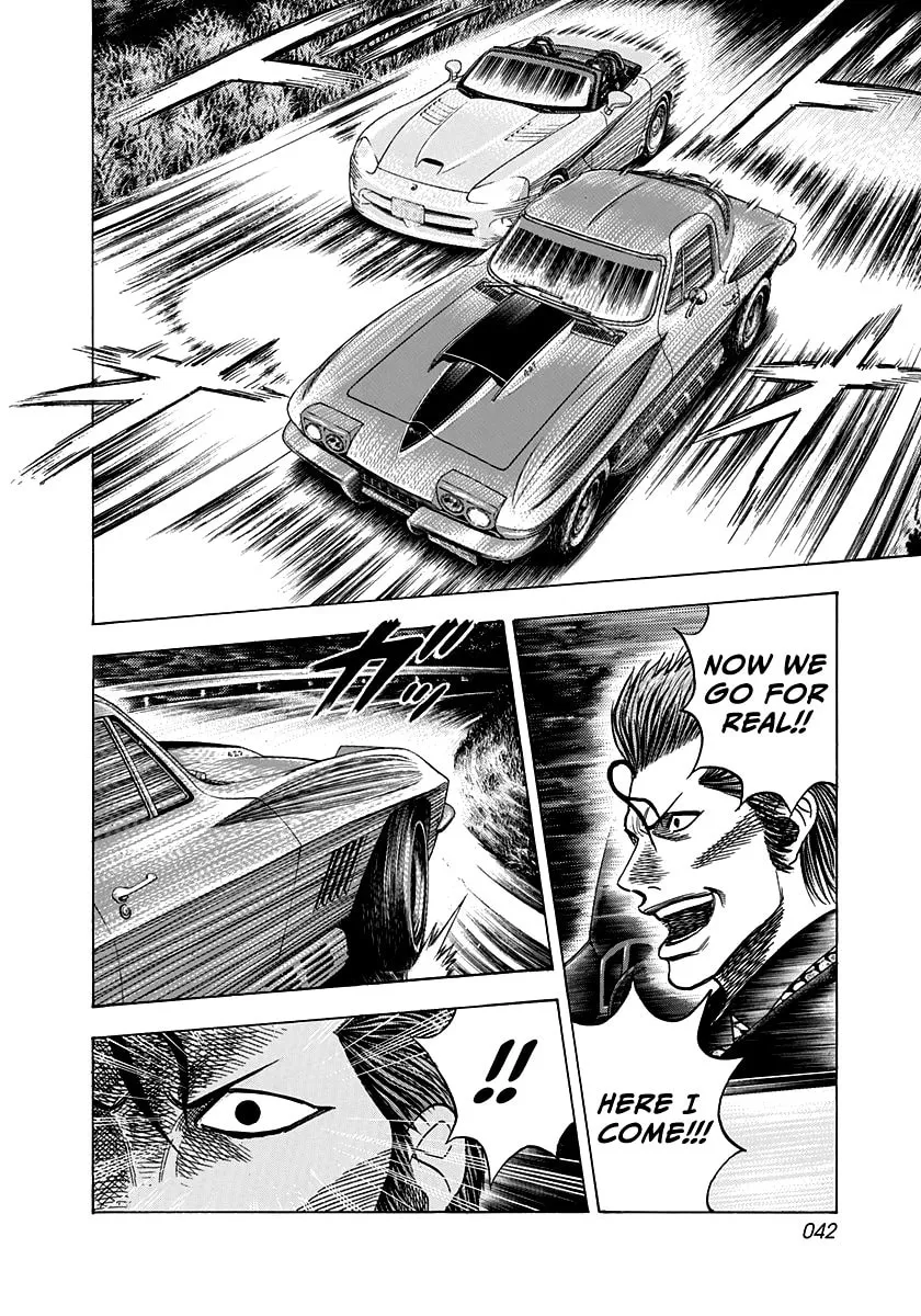 Read Countach chapter 72 image 33 on Lezhin