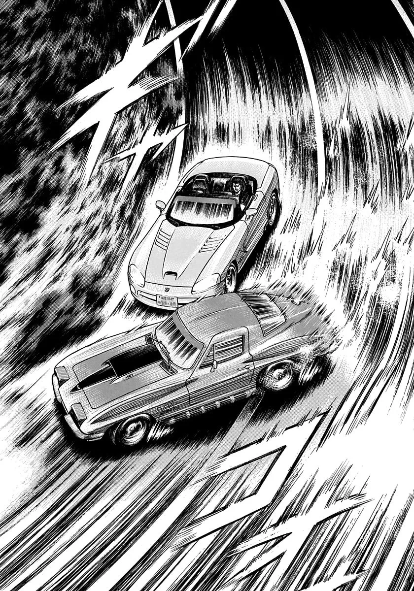 Read Countach chapter 72 image 34 on Lezhin
