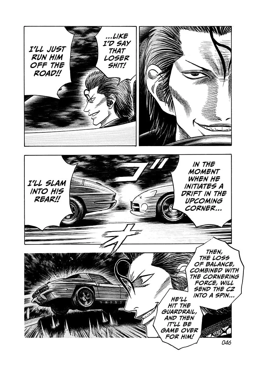 Read Countach chapter 72 image 36 on Lezhin