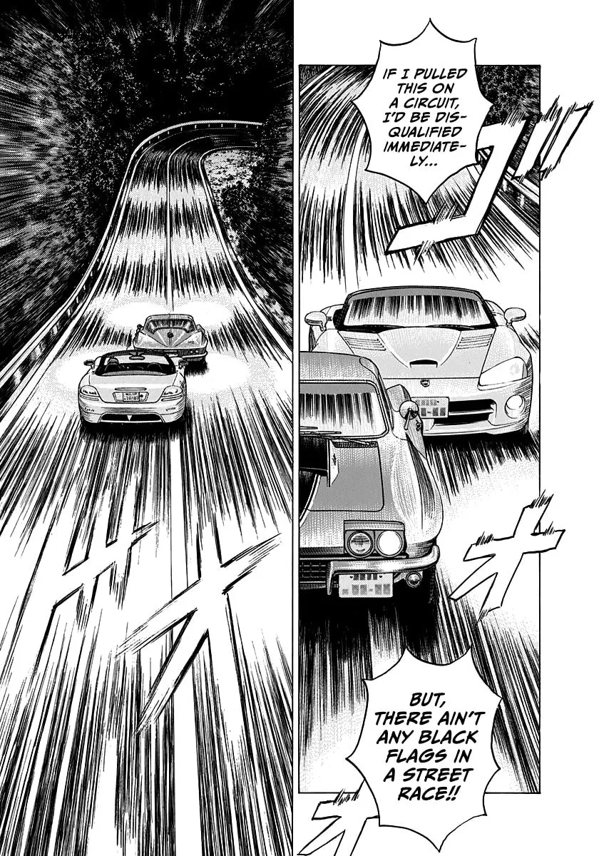 Read Countach chapter 72 image 37 on Lezhin