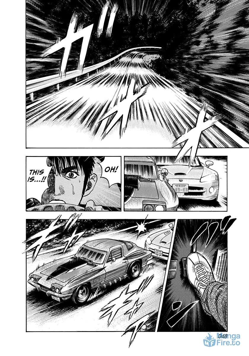 Read Countach chapter 72 image 38 on Lezhin