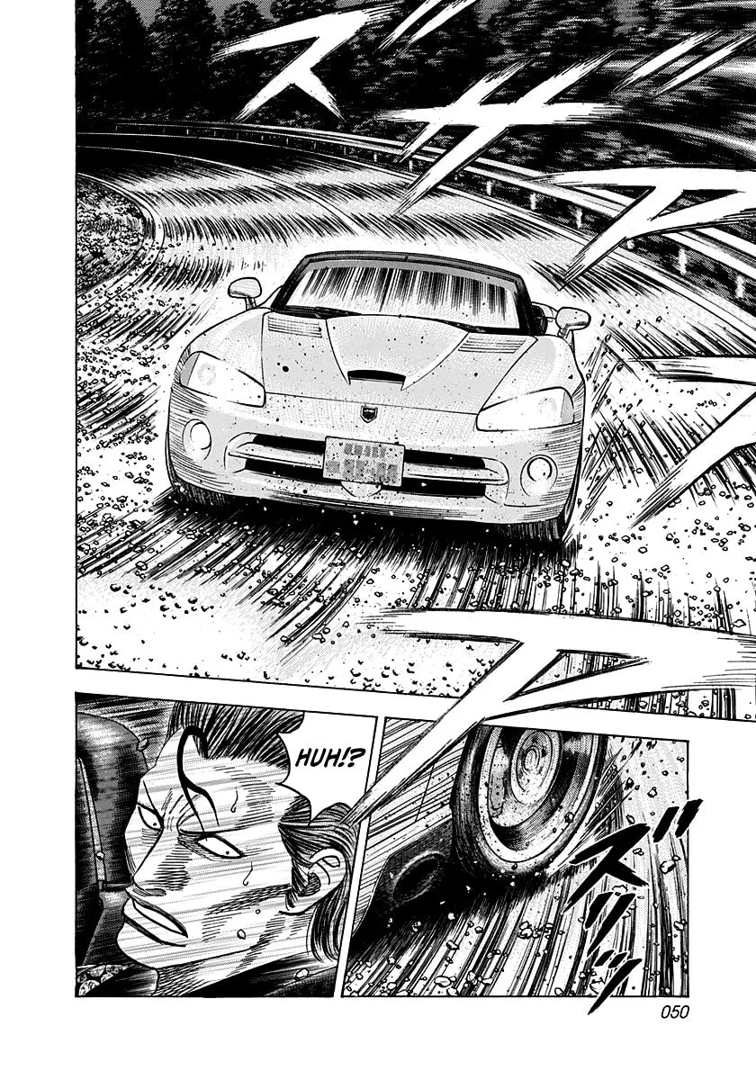 Read Countach chapter 72 image 40 on Lezhin