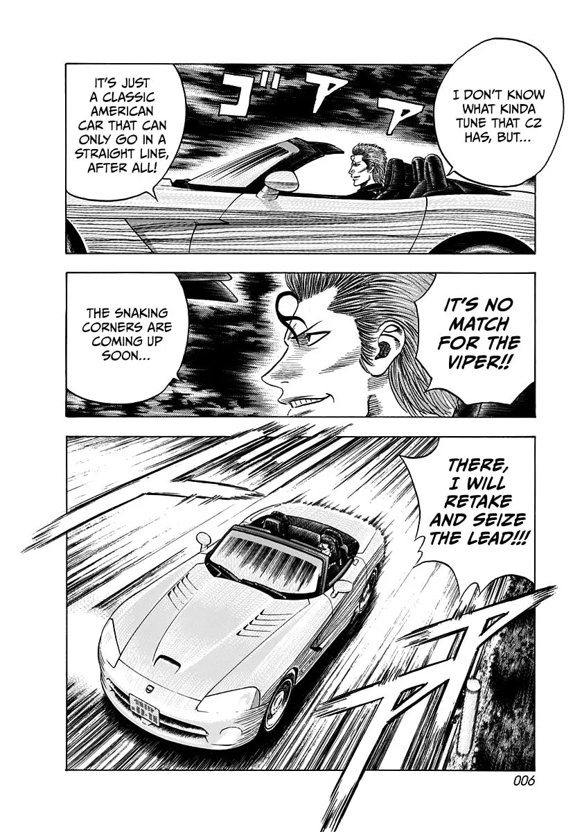 Read Countach chapter 72 image 6 on Lezhin