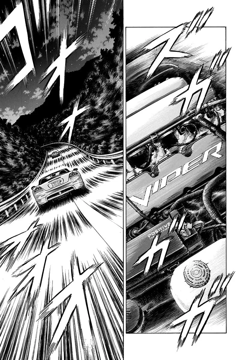 Read Countach chapter 72 image 7 on Lezhin