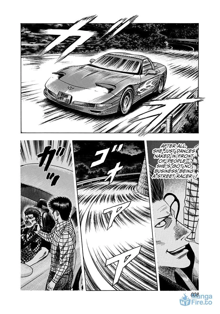 Read Countach chapter 72 image 8 on Lezhin
