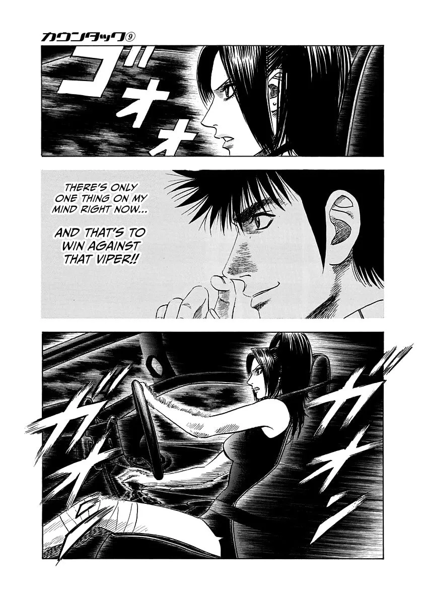 Read Countach chapter 72 image 9 on Lezhin