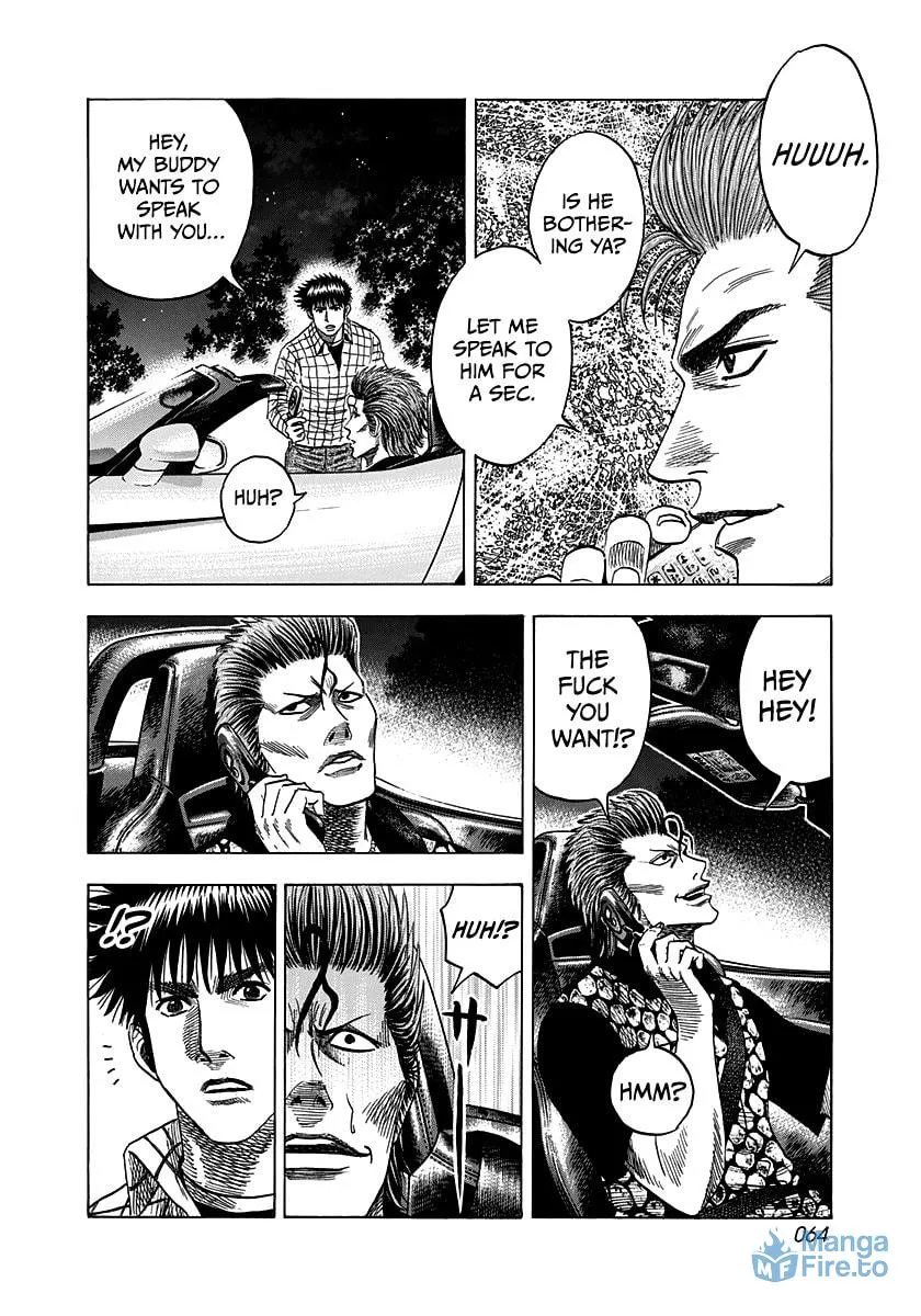 Read Countach chapter 73 image 11 on Lezhin