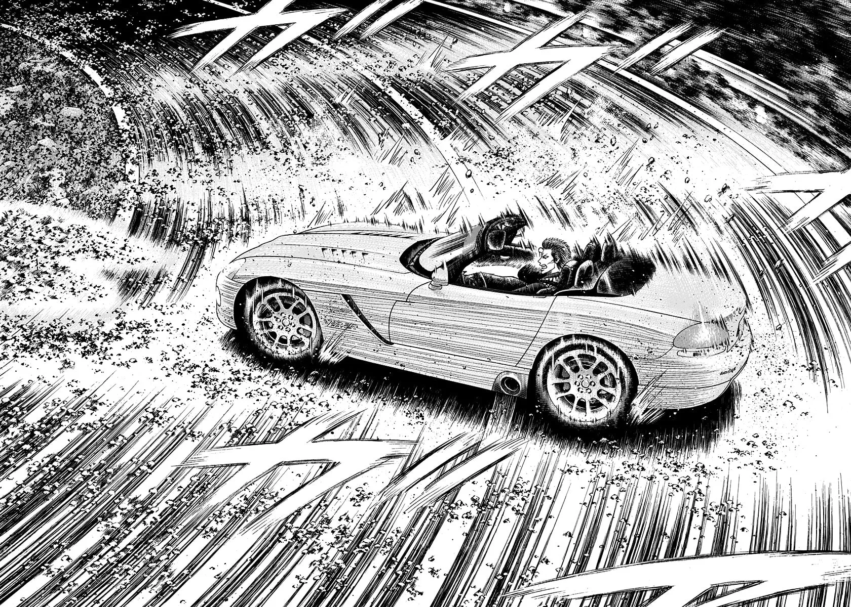 Read Countach chapter 73 image 2 on Lezhin