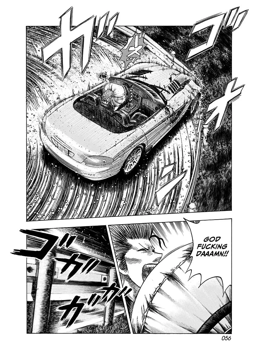 Read Countach chapter 73 image 3 on Lezhin