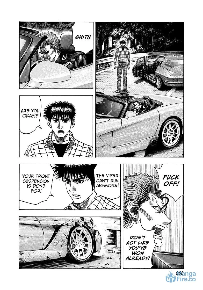 Read Countach chapter 73 image 5 on Lezhin