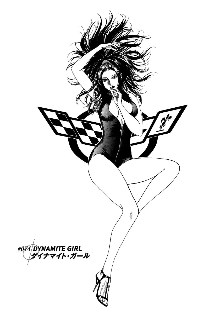 Read Countach chapter 74 image 0 on Lezhin