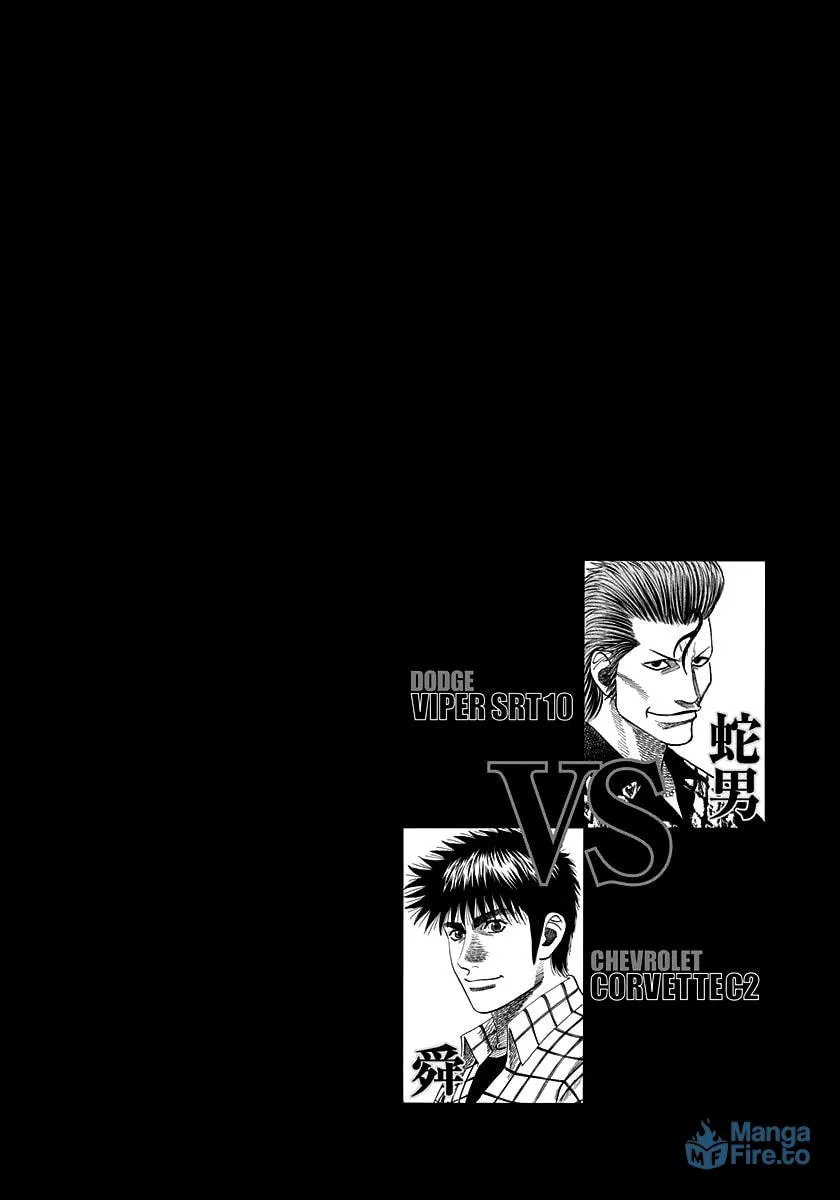 Read Countach chapter 74 image 14 on Lezhin