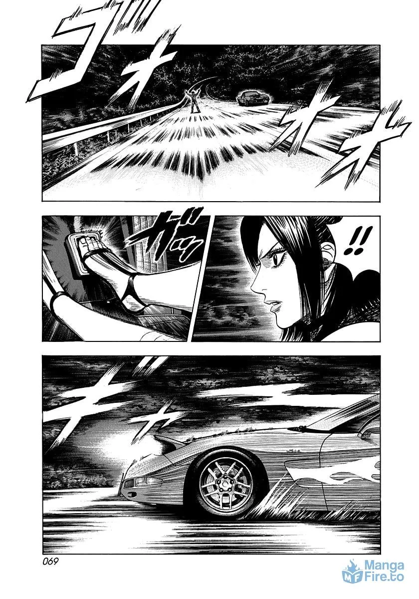 Read Countach chapter 74 image 2 on Lezhin