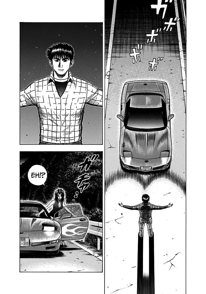 Read Countach chapter 74 image 3 on Lezhin