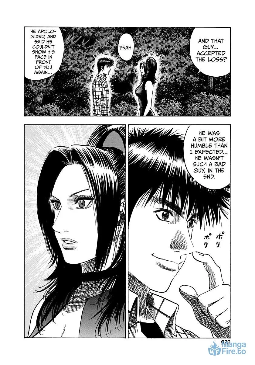 Read Countach chapter 74 image 5 on Lezhin