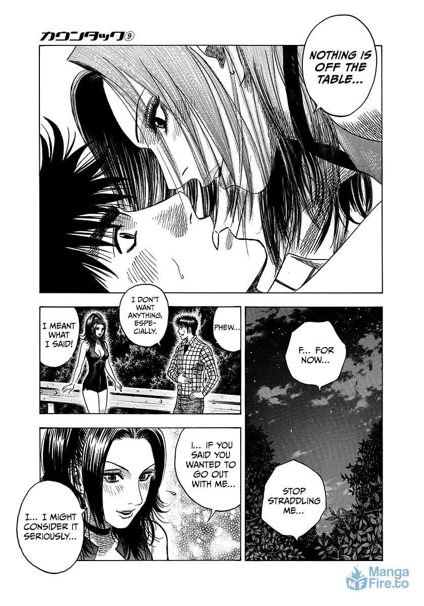 Read Countach chapter 74 image 8 on Lezhin