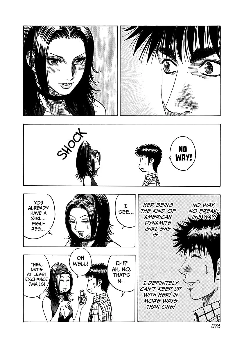 Read Countach chapter 74 image 9 on Lezhin