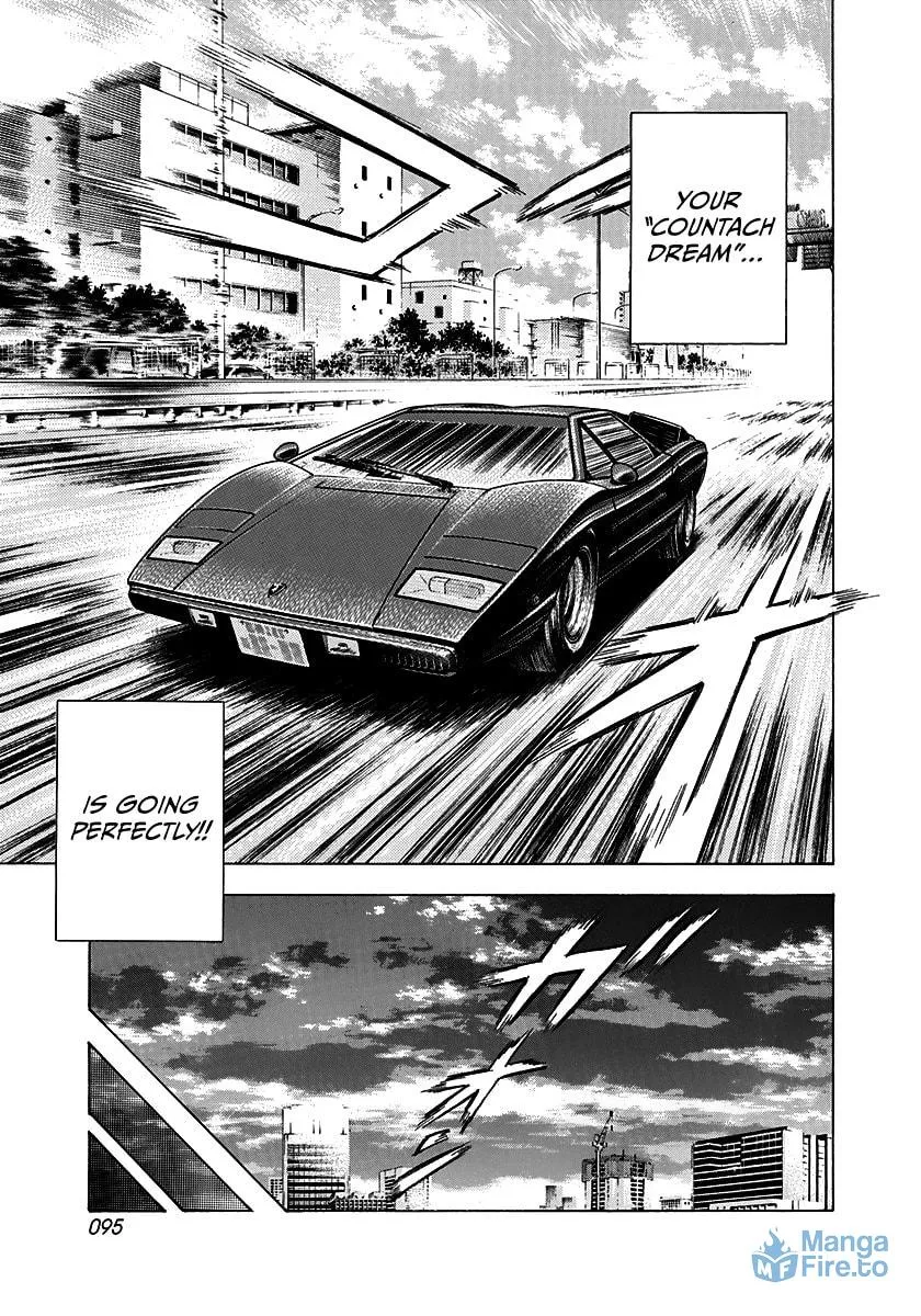 Read Countach chapter 75 image 11 on Lezhin