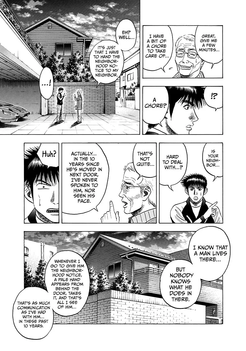 Read Countach chapter 75 image 13 on Lezhin