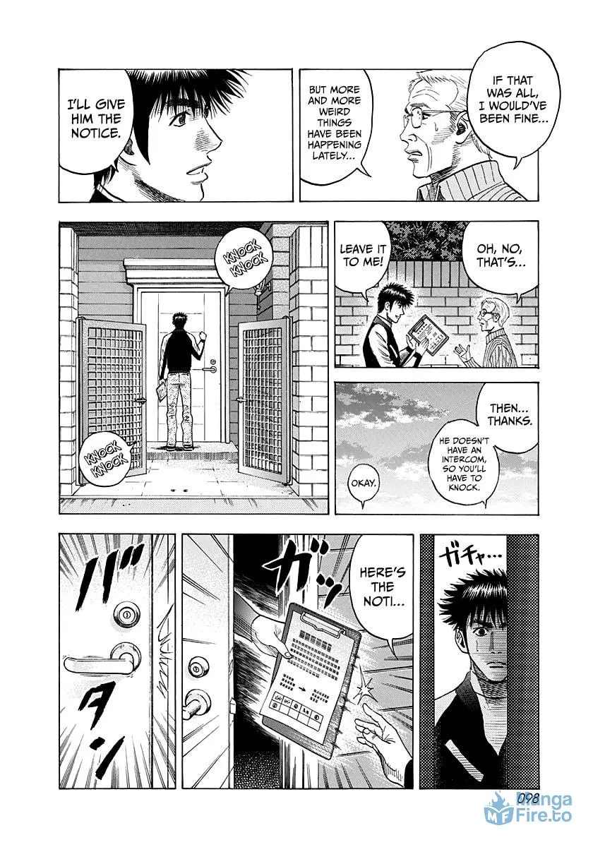 Read Countach chapter 75 image 14 on Lezhin