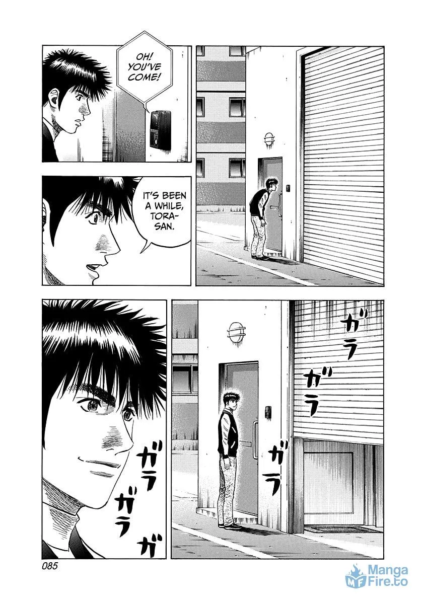 Read Countach chapter 75 image 2 on Lezhin