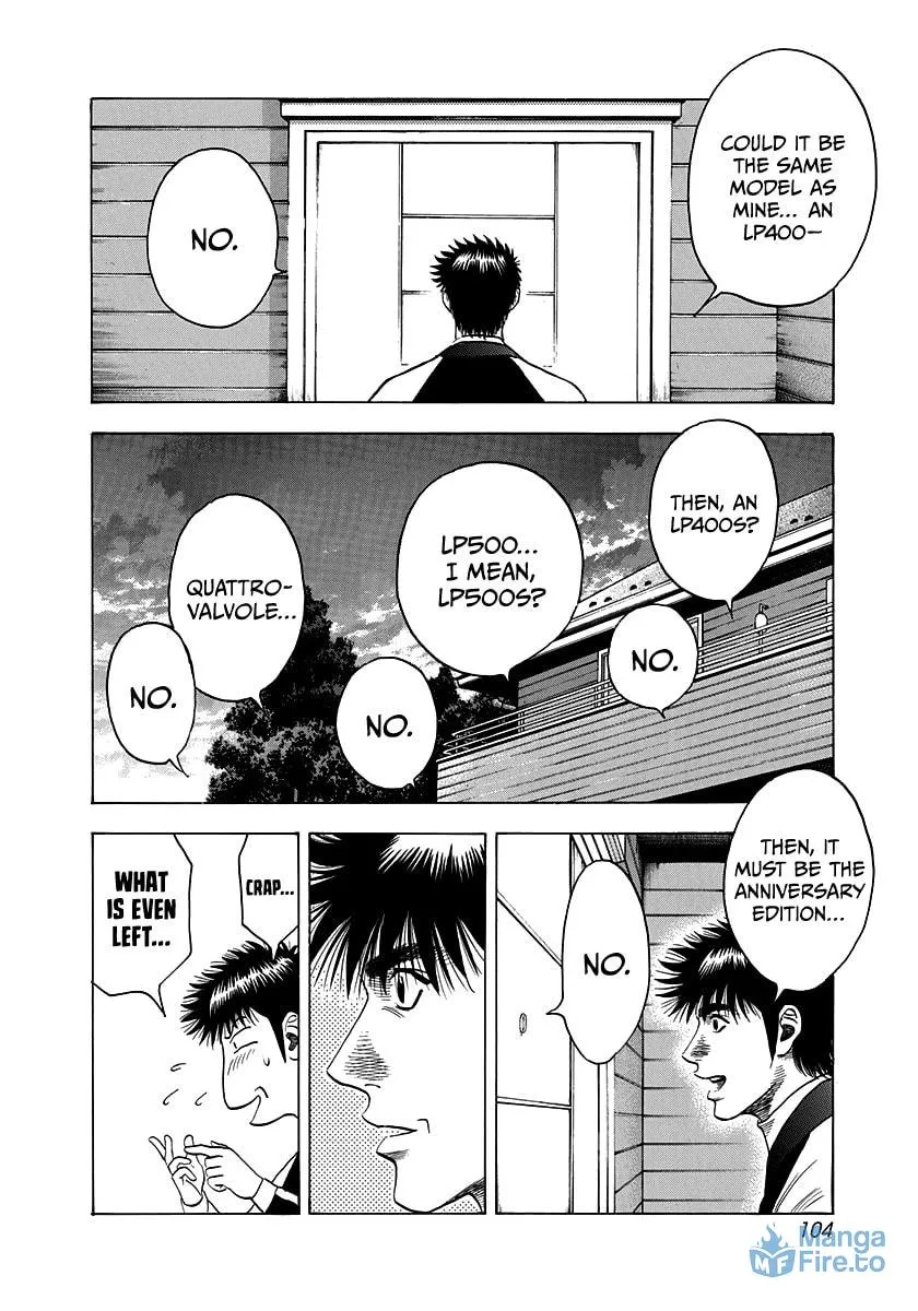 Read Countach chapter 75 image 20 on Lezhin