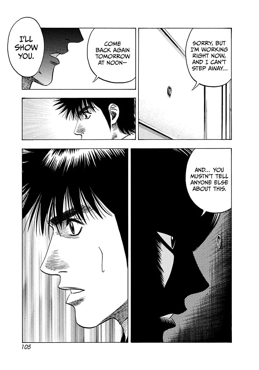 Read Countach chapter 75 image 21 on Lezhin
