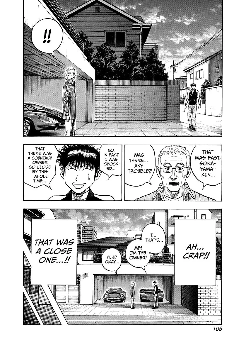 Read Countach chapter 75 image 22 on Lezhin