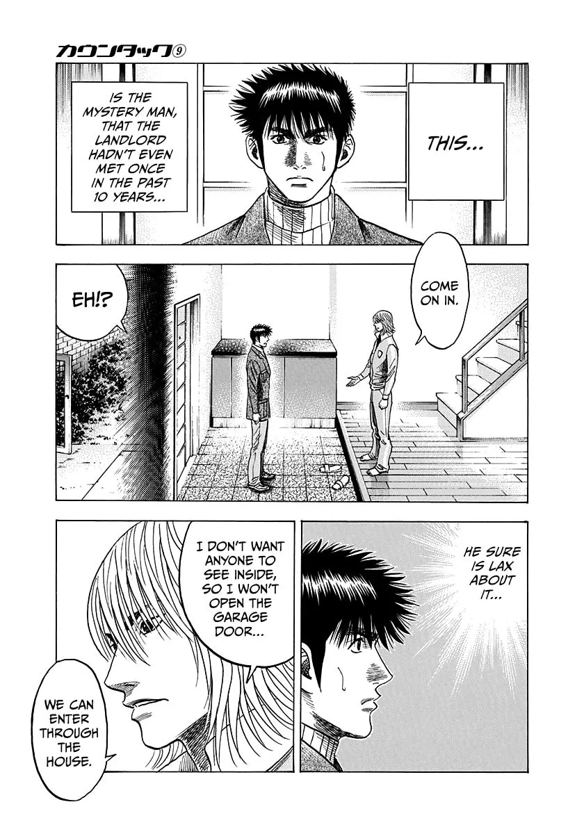 Read Countach chapter 75 image 25 on Lezhin