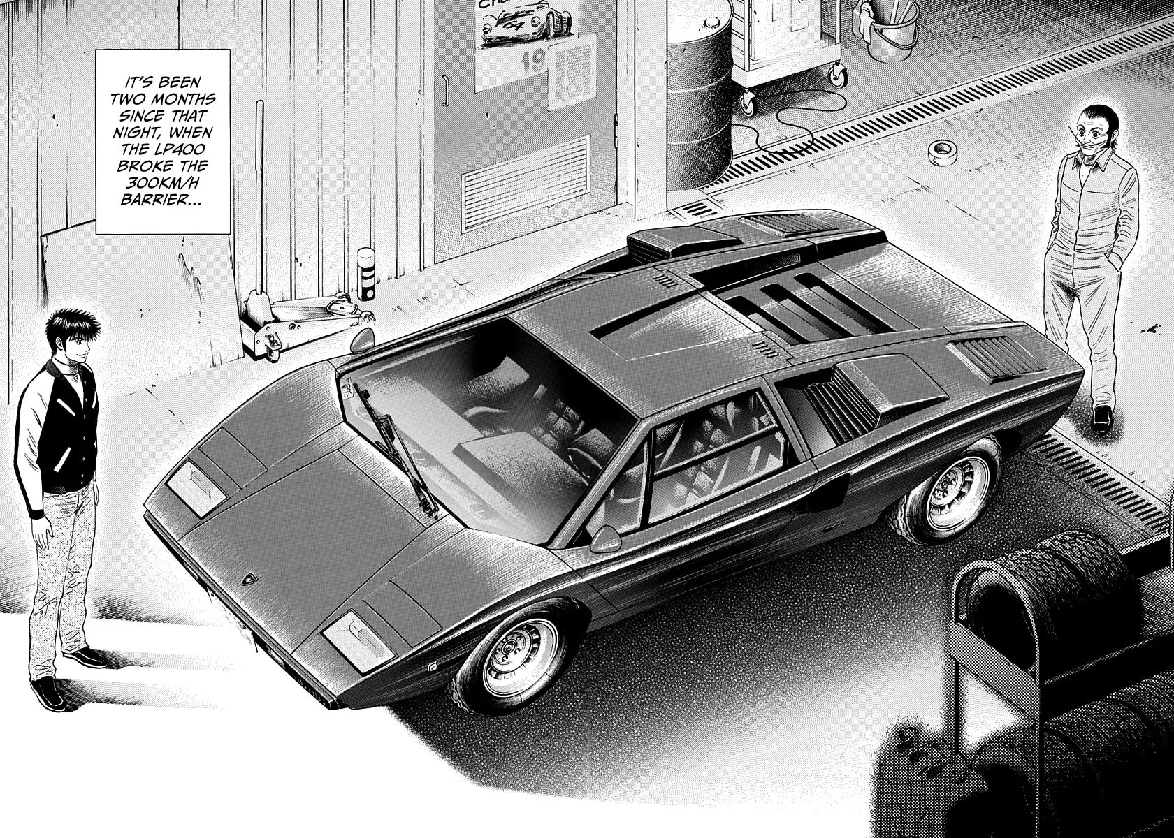 Read Countach chapter 75 image 3 on Lezhin