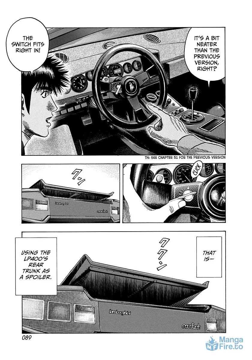 Read Countach chapter 75 image 5 on Lezhin