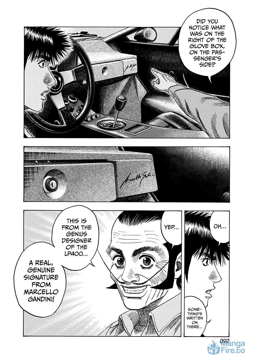 Read Countach chapter 75 image 8 on Lezhin