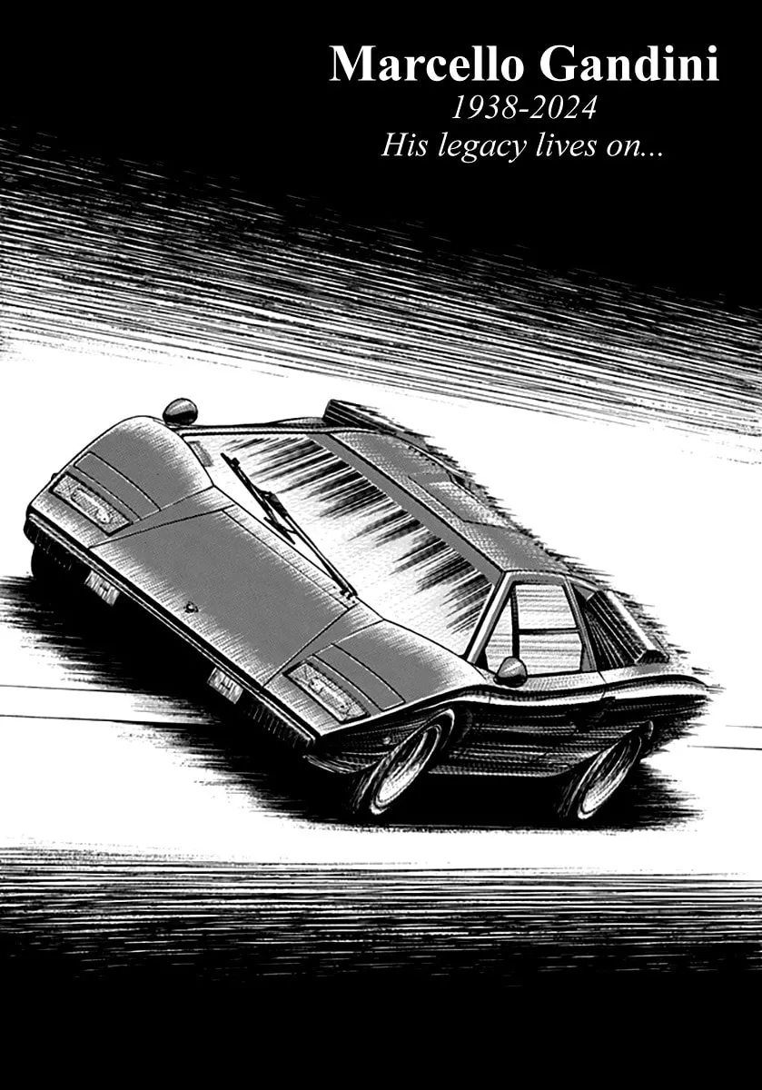 Read Countach chapter 76 image 0 on Lezhin