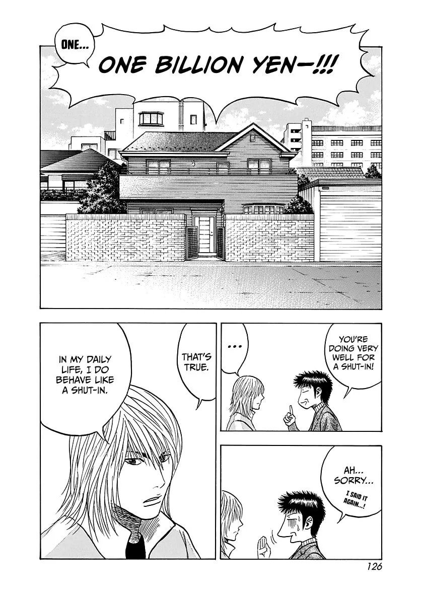 Read Countach chapter 76 image 10 on Lezhin