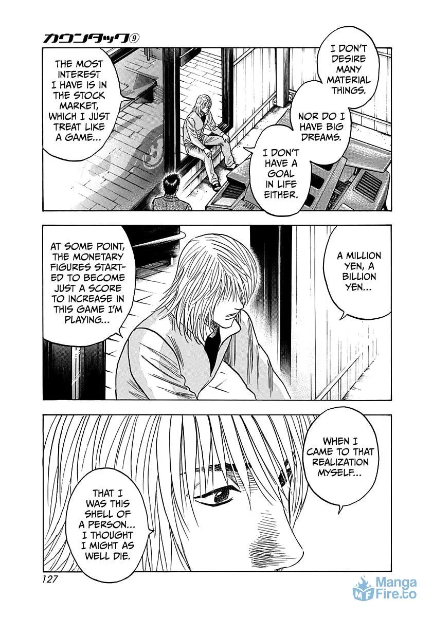 Read Countach chapter 76 image 11 on Lezhin