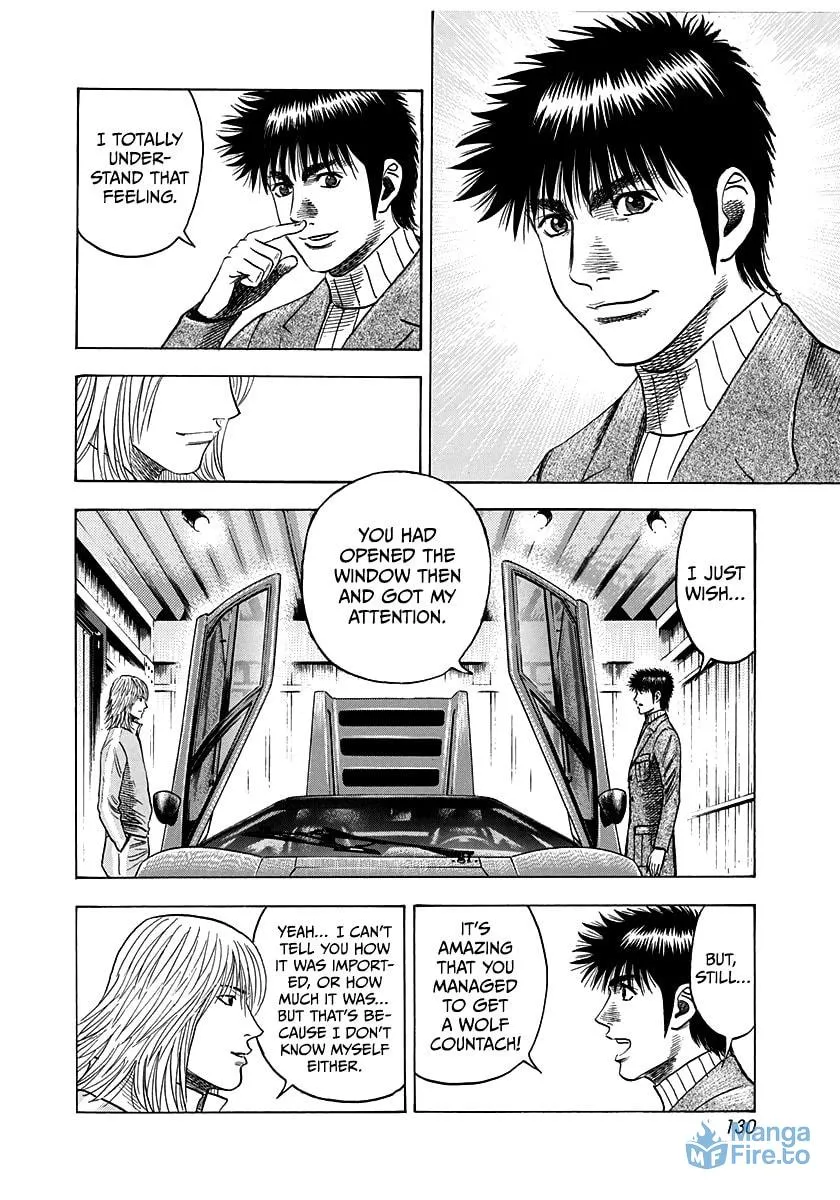 Read Countach chapter 76 image 14 on Lezhin