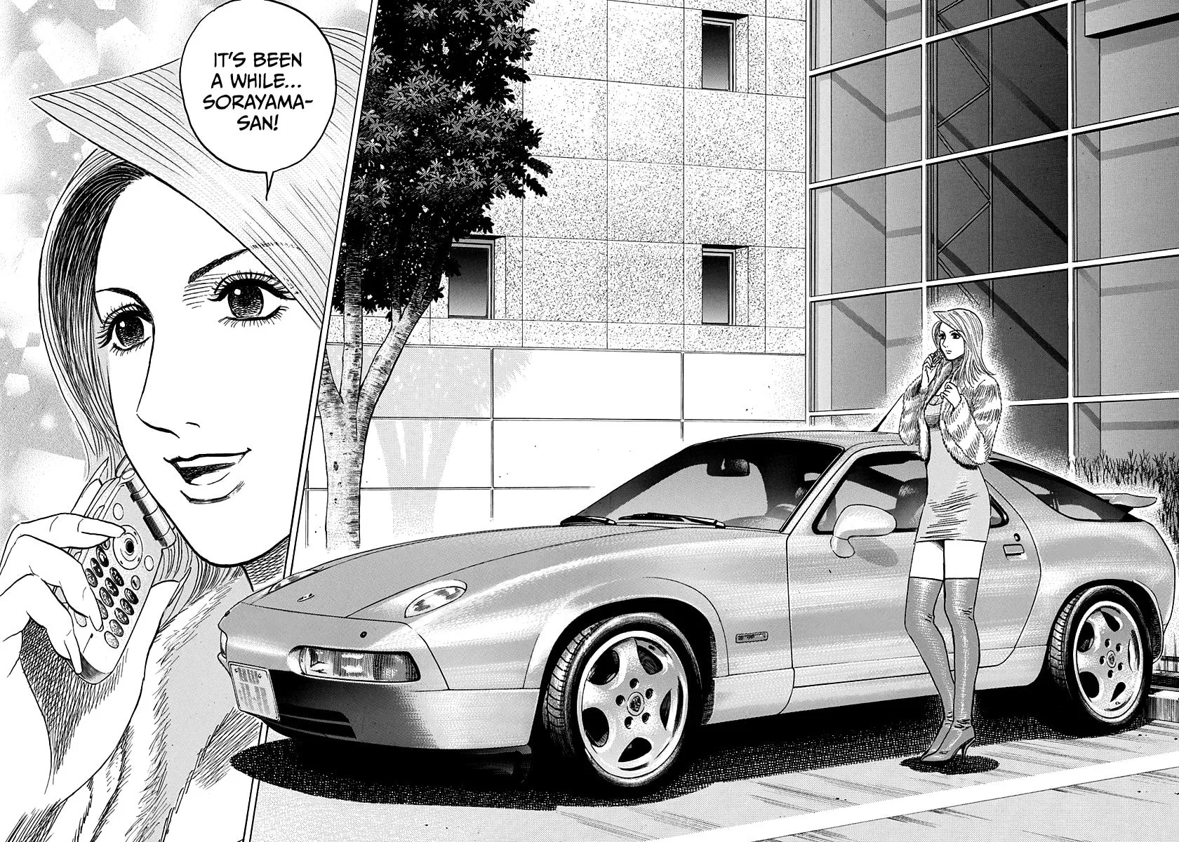 Read Countach chapter 76 image 16 on Lezhin