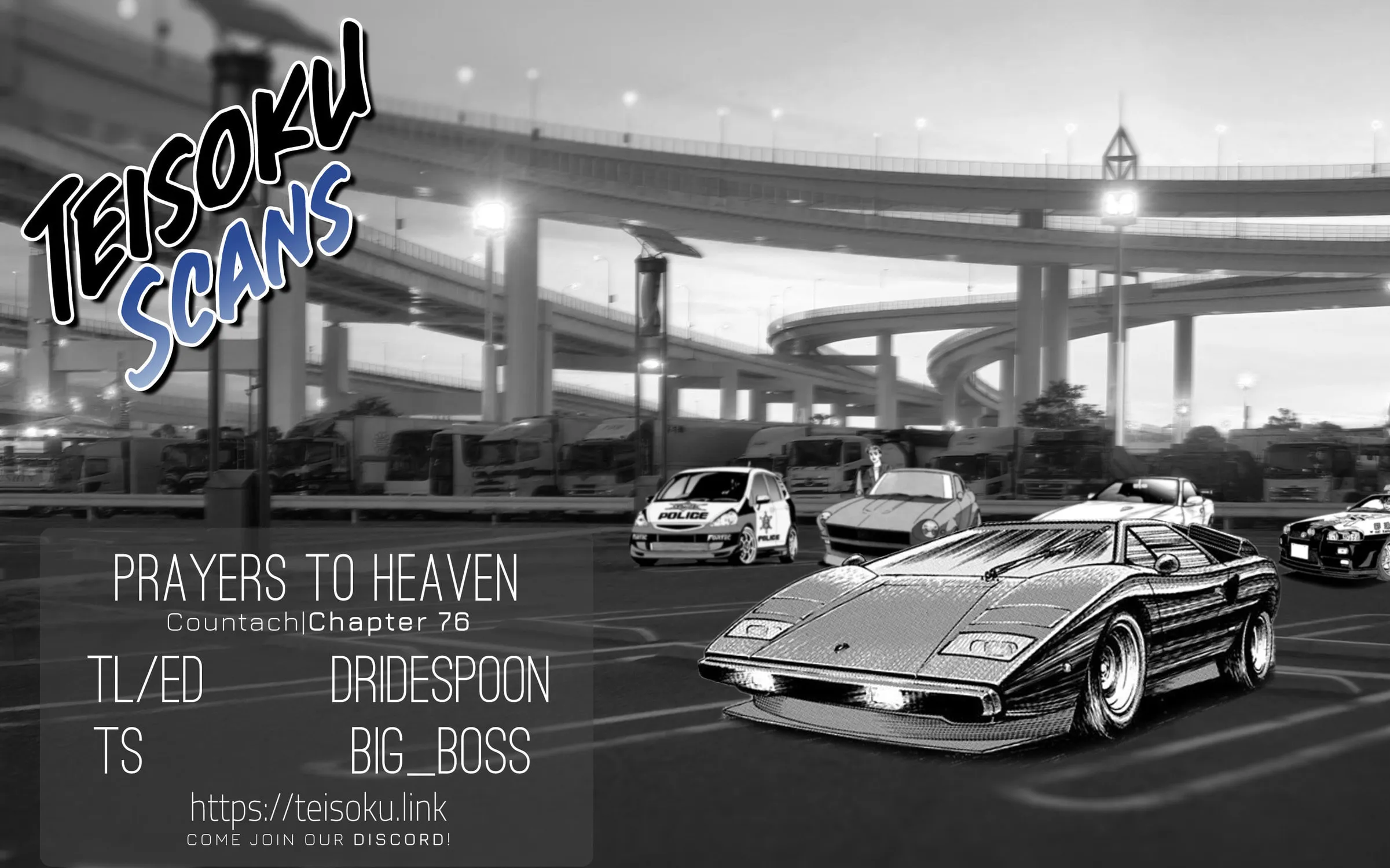 Read Countach chapter 76 image 18 on Lezhin
