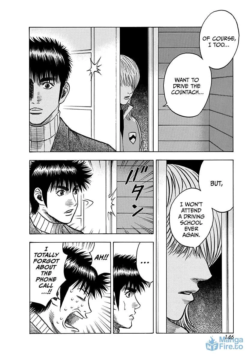 Read Countach chapter 77 image 11 on Lezhin
